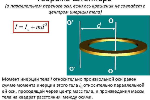 2krn cc кракен