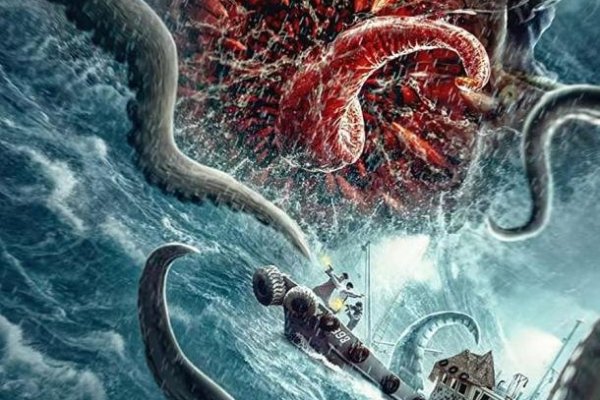 Kraken market зеркала
