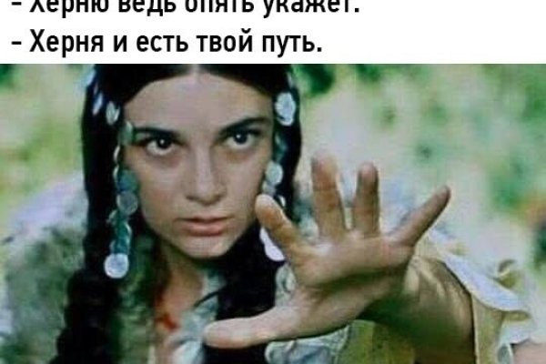 Как найти кракен шоп