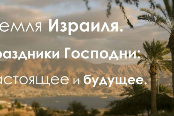 Кракен 17 вход