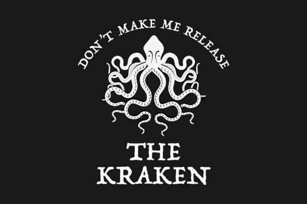 Kraken 23at