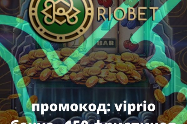 Kraken ссылка onion 2kmp
