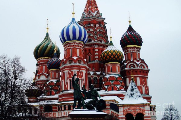 Кракен зеркало gigageek ru