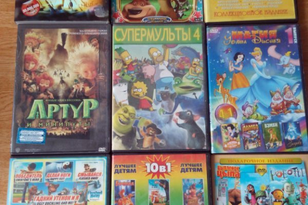 Кракен марке даркнет