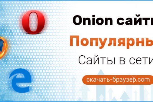 Кракен картель
