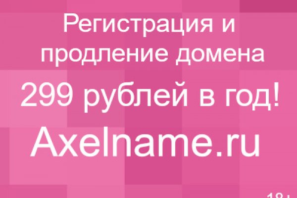Кракен зеркало сайта