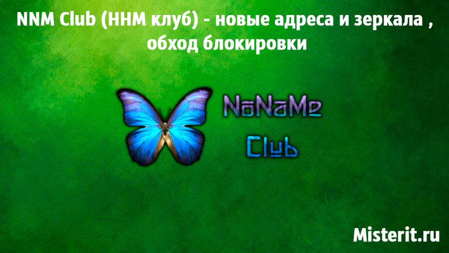 Ссылка на кракен официальный сайт