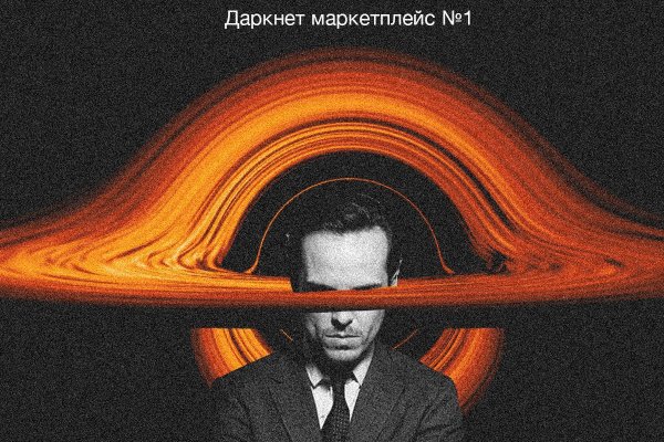 При входе на кракен пишет вы забанены