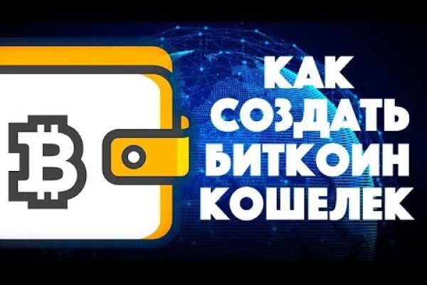 Купить наркотики томск