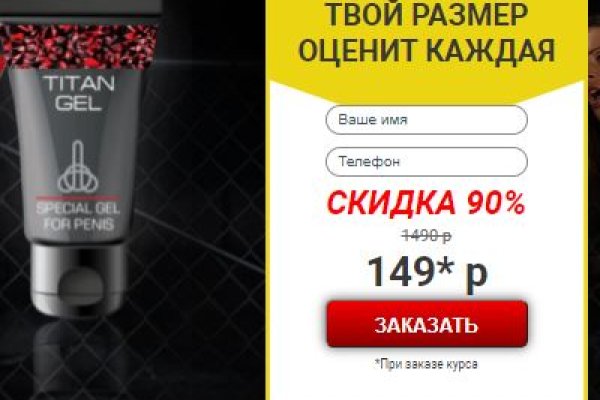 Картинка кракен маркетплейс