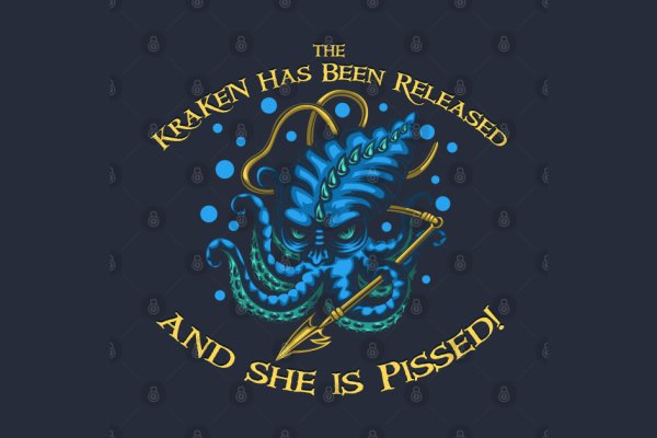 Kraken 22 аt