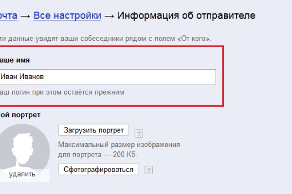 Kraken зеркало krakens13 at