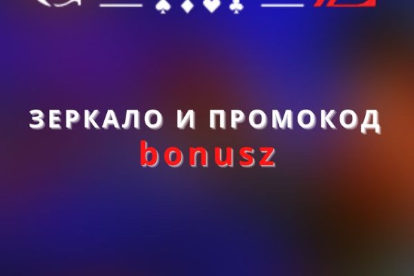 Кракен ссылка store