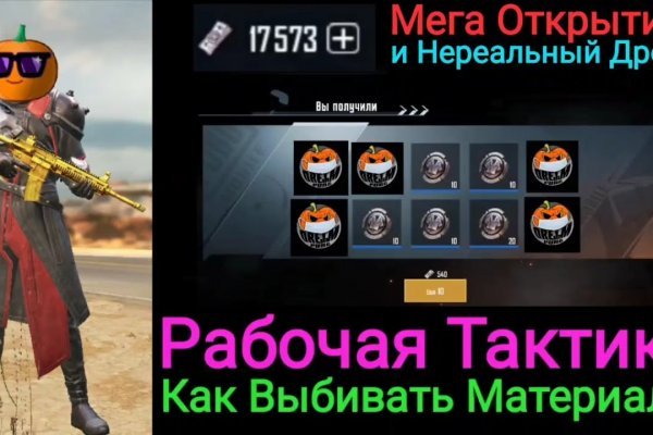 Кракен официальная ссылка kraken torion