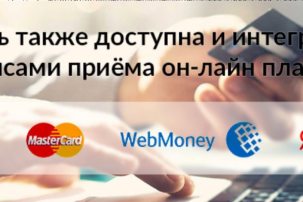 Что такое кракен только через тор