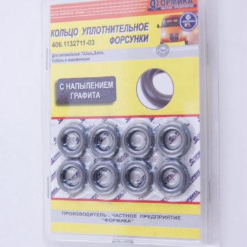 Кракен 9ат