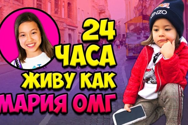Кракен наркошоп ссылка