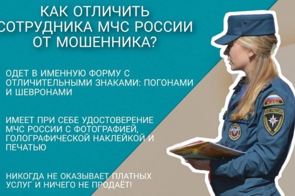Dark net официальный сайт