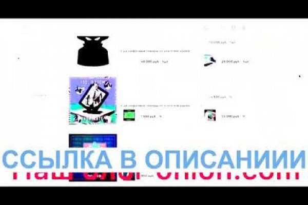 Kraken рабочий