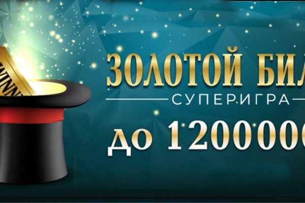 Кракен наркотики россия