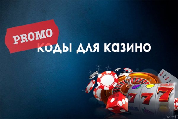 Кракен маркет даркнет только через тор