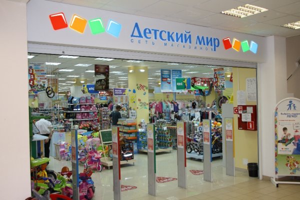 Мега зеркала тор онион мориарти кракен