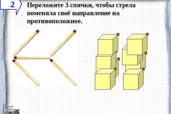 Что такое kraken в россии