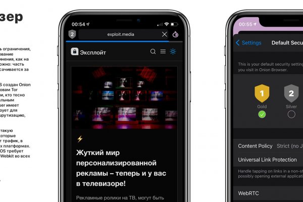 Кракен сайт krknwebs