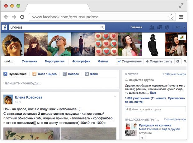 Кракен даркнет только через