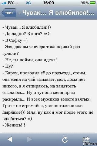 Кракен площадка торговая kr2web in