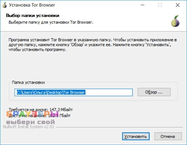 Kraken смылка