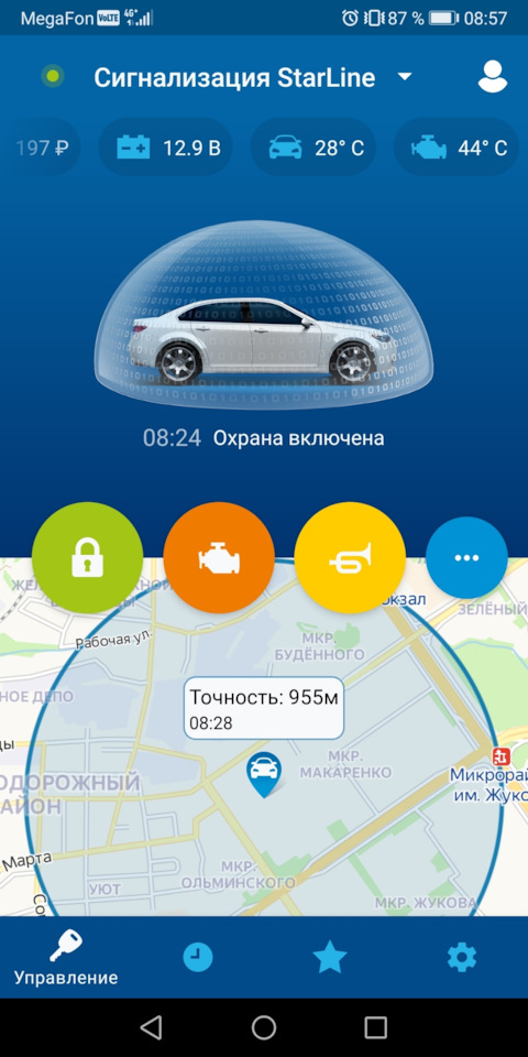 Кракен ссылка стор