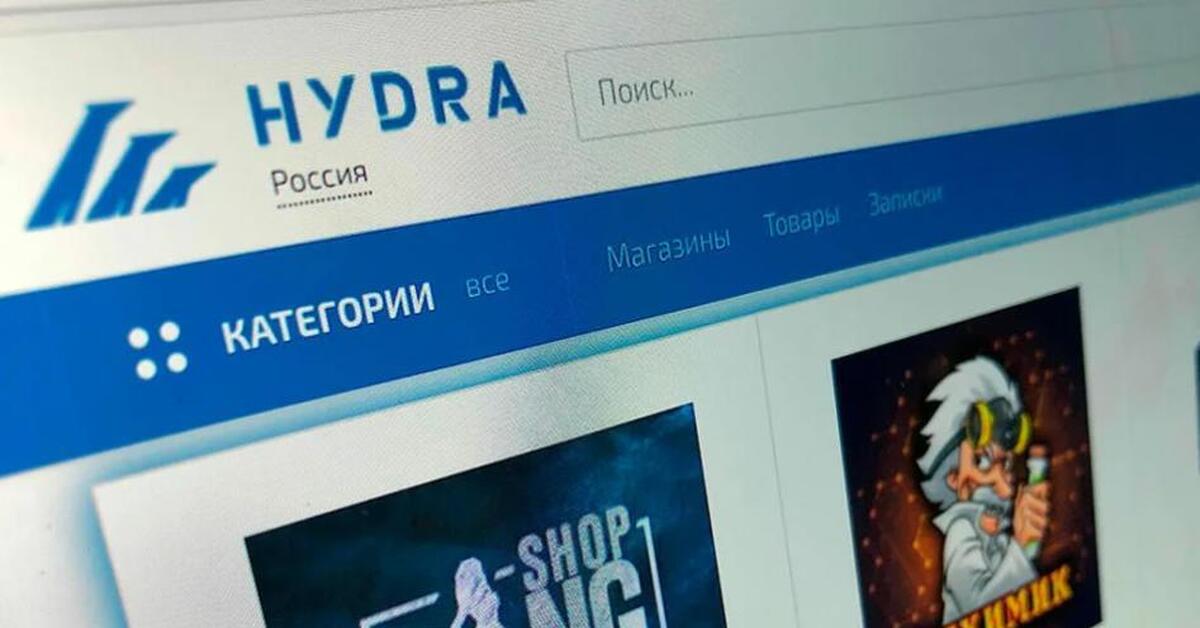 Кракен даркнет маркетплейс