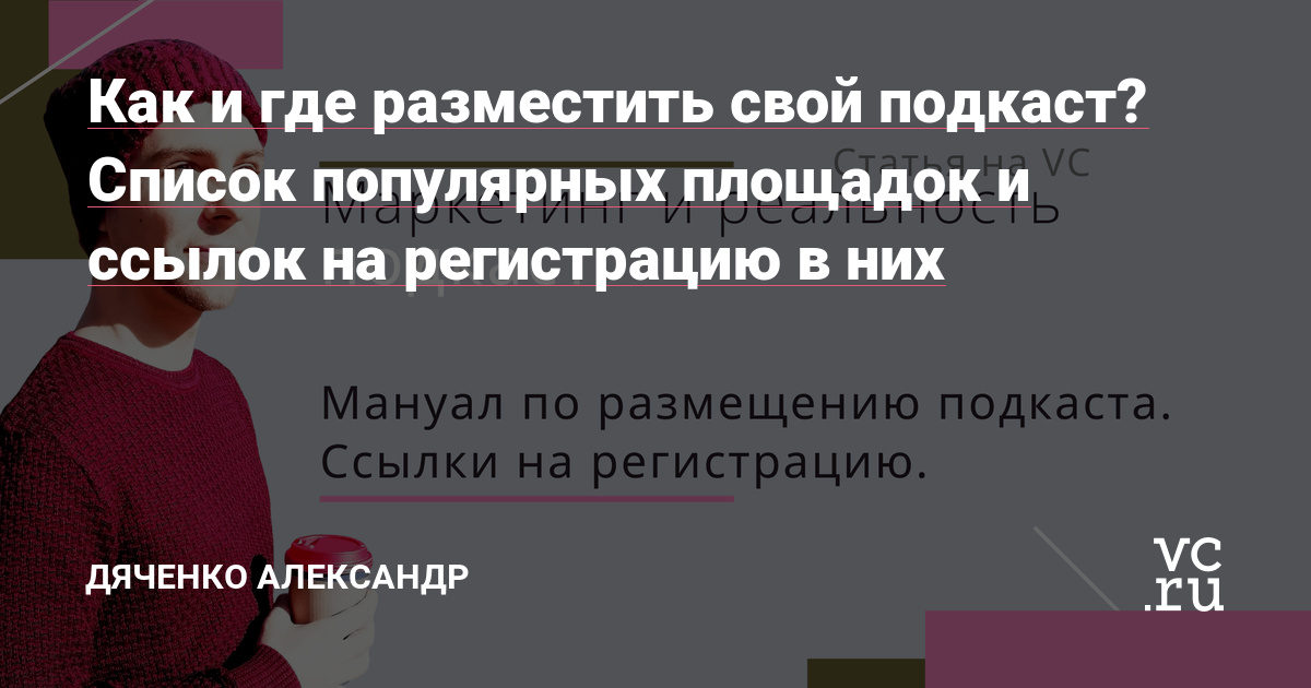 Кракен ссылка официальная на тор