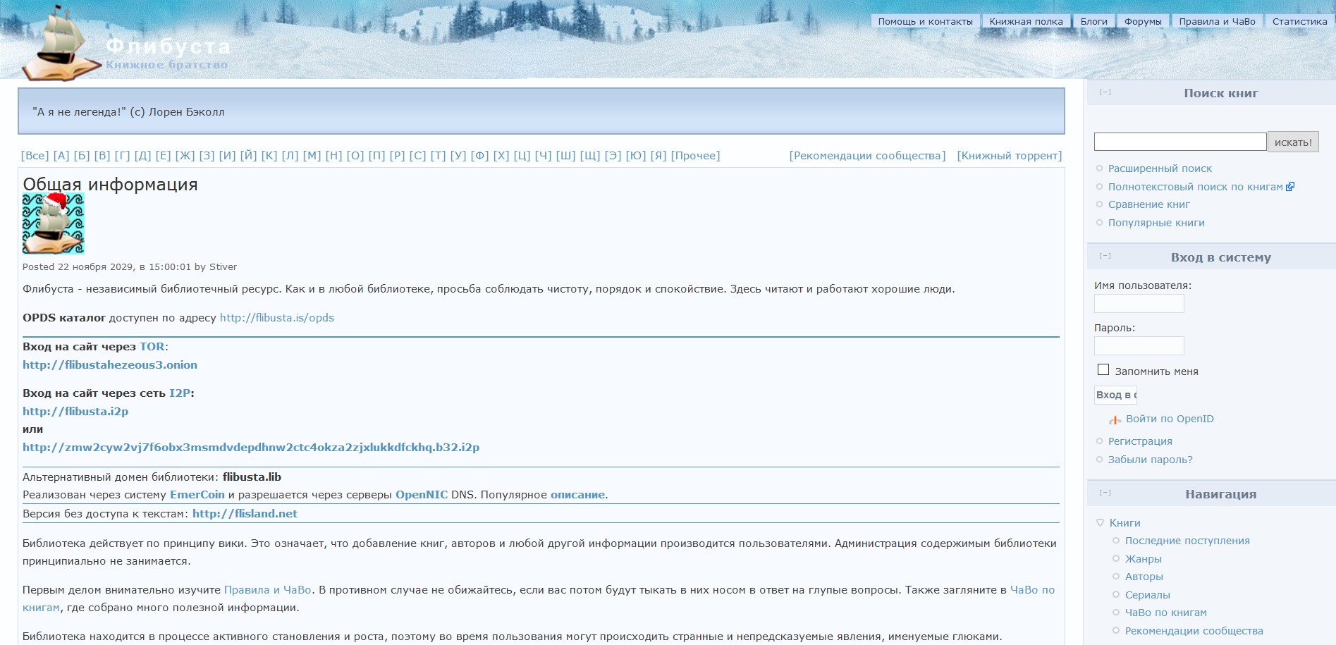 2krn cc официальный