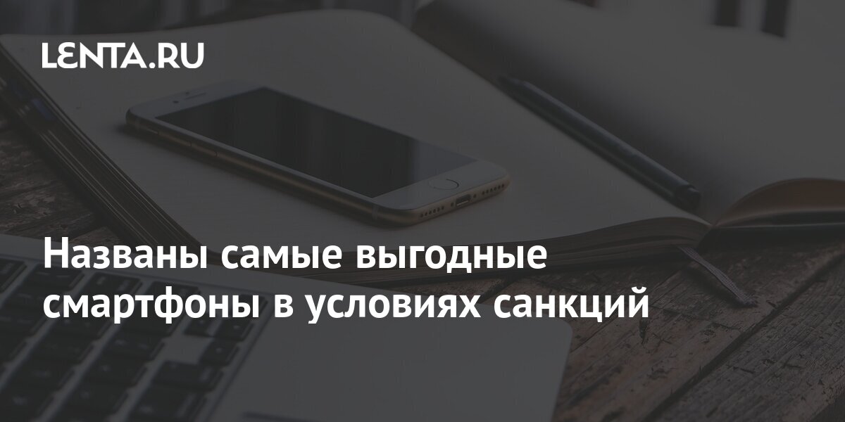 Не заходит на кракен
