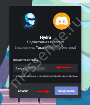 Кракен даркнет